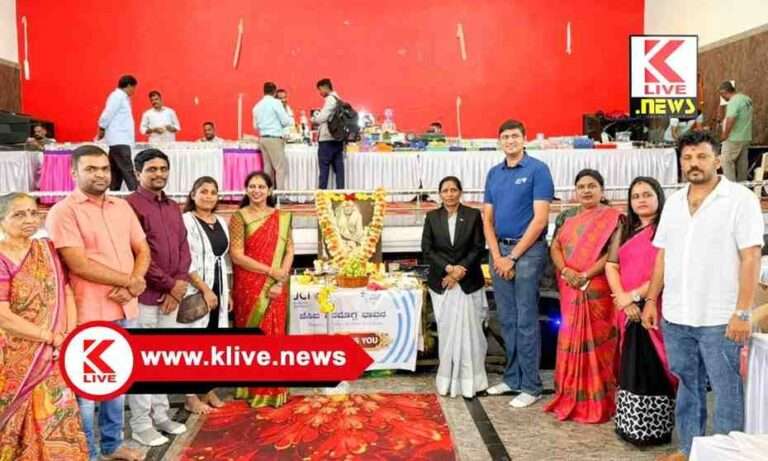 JCI Shimoga Malnadವಸ್ತು ಪ್ರದರ್ಶನ ಮತ್ತು ಫೆಸ್ಟಿವಲ್ ಗಳಲ್ಲಿ ಮಹಿಳೆಯರ ಪಾಲ್ಗೊಳ್ಳುವಿಕೆಯಿಂದಮಹಿಳಾ ಸಬಲೀಕರಣ- ರೇಖಾ ರಂಗನಾಥ್.