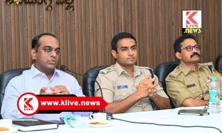 DC Shivamogga ಶಾಂತಿ ಸೌಹಾರ್ದತೆಯಿಂದ ಬಕ್ರೀದ್ ಹಬ್ಬ ಆಚರಿಸೋಣ- ಪ್ರಭುಲಿಂಗ ಕವಳಿಕಟ್ಟಿ