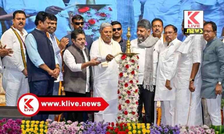 CM Siddharamaiah ಸಮಗ್ರ ಅಭಿವೃದ್ಧಿಗೆ ನಾವು ಮುಂದಡಿ ಇಟ್ಟಿದ್ದೇವೆ- ಸಿದ್ಧರಾಮಯ್ಯ