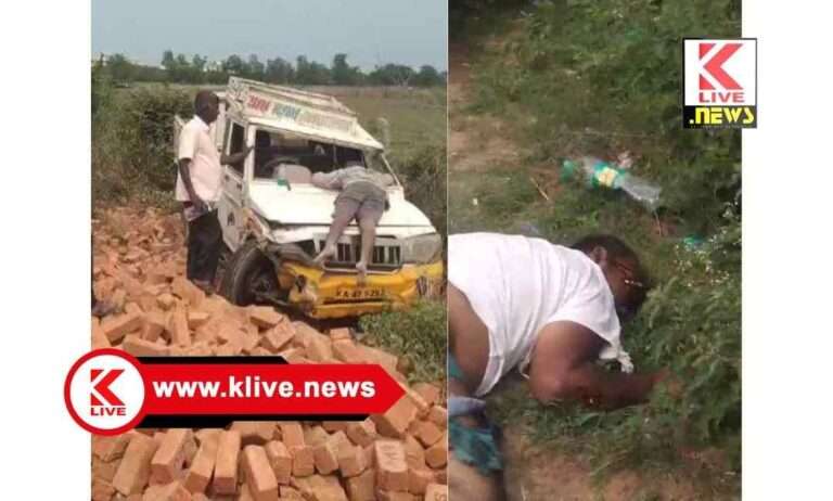 Breaking News ಜಾವಳ್ಳಿ ಬಳಿ ಭೀಕರ ಅಪಘಾತ: ಸಹ ಪ್ರಾಧ್ಯಾಪಕ ಸ್ಥಳದಲ್ಲೇ ದುರ್ಮರಣ.