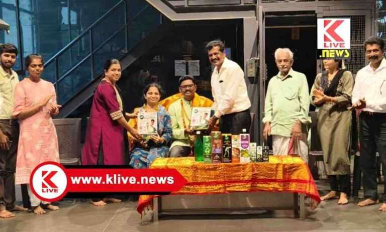 International Day for Biological Diversity ಪ್ಲಾಸ್ಟಿಕ್ ಹಾವಳಿ: ನಿತ್ಯ ಸಾವಿರಾರು ಜೀವಿಗಳುನಾಶ- ಡಾ.ನಾಗರಾಜ್ ಪರಿಸರ.