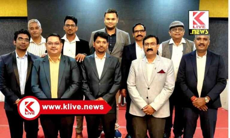 Institute of International Finance ಐಐಎಫ್ ಶಿವಮೊಗ್ಗ ಚಾಪ್ಟರ್ ನ ನೂತನ ಪದಾಧಿಕಾರಿಳ ಆಯ್ಕೆ.