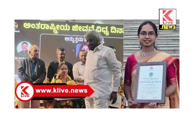 Eshwara Khandre ಶ್ರಾವ್ಯಾ ಸಾಗರ್ ನಿರ್ಮಾಣದ ಸಾಕ್ಷ್ಯಚಿತ್ರಕ್ಕೆ ಜೀವವೈವಿಧ್ಯ ಪ್ರಶಸ್ತಿ.
