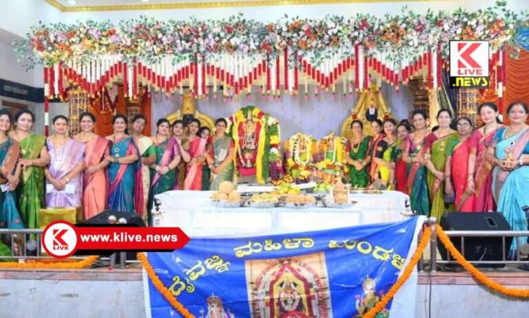 ಧರ್ಮ,ಸಂಸ್ಕೃತಿ , ಸಂಪ್ರದಾಯ ನಮ್ಮ ಜೀವನದ ಅವಿಭಾಜ್ಯ ಅಂಗವಾಗಬೇಕು- ಸೀಮಾ ಸದಾನಂದ
