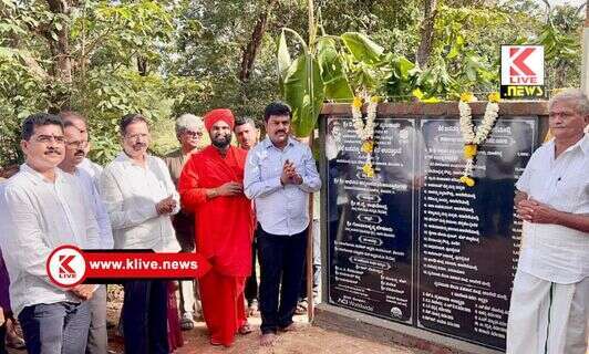 B.Y. Raghavendra ಕೆರೆ ಬಸವಣ್ಣ ಶೇಡಿನ ಕೆರೆ” ಲೋಕಾರ್ಪಣೆ!