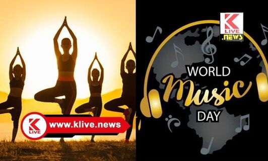ಯೋಗ- ಸಂಗೀತ ಬದುಕಿಗೆ ಬೇಕು                                                       ಲೇ: ಎನ್.ಜಯಭೀಮ ಜೊಯ್ಸ್.ಶಿವಮೊಗ್ಗ