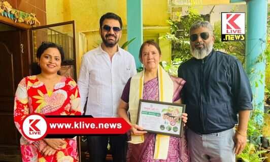Samanvaya Trust ವಿ.ಚಂದ್ರಕಲಾ ಅವರಿಗೆ ಸಮನ್ವಯ ಪರಿಸರ ಕುಟುಂಬ ಪ್ರಶಸ್ತಿ