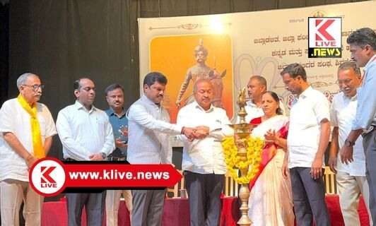 B.Y. Raghavendra ಶ್ರೀ ಕೆಂಪೇಗೌಡರು ದೂರದೃಷ್ಟಿಯಿಂದ ನಾಡನ್ನು‌ ಕಟ್ಟಿ ಮಾದರಿಯಾಗಿದ್ದಾರೆ : ಬಿ.ವೈ.ರಾಘವೇಂದ್ರ