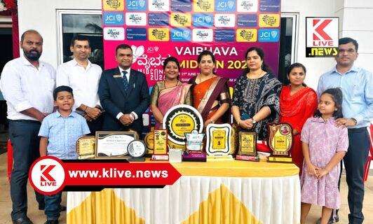 JCI India ಜೆಸಿಐ ಇಂಡಿಯಾದ ವಲಯ 24 ರ ಮಧ್ಯ ವಾರ್ಷಿಕ ಸಮ್ಮೇಳನ: ಜೆಸಿಐ ಶಿವಮೊಗ್ಗ ವಿವೇಕ್‌ಗೆ ಪ್ರಶಸ್ತಿಗಳ ಸುರಿಮಳೆ