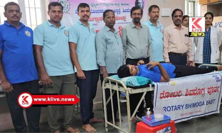 Chamber of Commerce Shivamogga ರಕ್ತ ನೀಡಿ, ಜೀವಗಳನ್ನು ಉಳಿಸಿ : ಜಿ.ವಿಜಯ್ ಕುಮಾರ್
