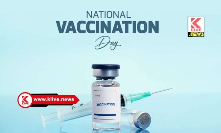 National Vaccination Day ಜೂನ್ 28, ಭಾನುವಾರ “ರಾಷ್ಟ್ರೀಯ ಲಸಿಕಾ ದಿನ”-ರಿತ್ವಿಕ್ ಪಾಂಡೆ