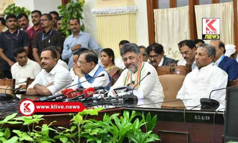 DK Shivakumar ಹಿಂದಿನ ಹೆಜ್ಜೆಯನ್ನು ಮರೆತವ, ಮುಂದಿನ ಹೆಜ್ಜೆ ಇಡಲಾರ” ಪ್ರಥಮ ಪತ್ರಿಕಾಗೋಷ್ಠಿಯಲ್ಲಿ ನೂತನ ಸೀಎಂ ಡಿ.ಕೆ.ಶಿವಕುಮಾರ್