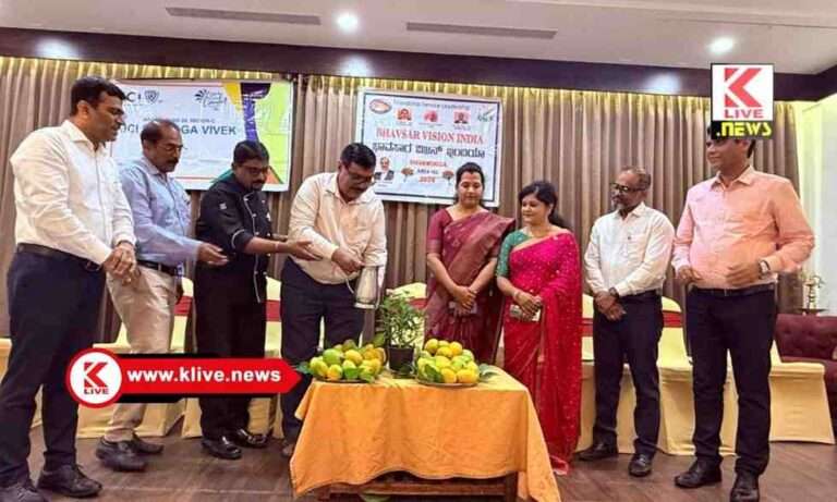 JCI Shivamogga ಮಕ್ಕಳಿಗೆ ಹಣ್ಣುಗಳ ಸೇವನೆ ಬಗ್ಗೆ ಅರಿವು ಮೂಡಿಸಿ- ಉದಯ್ ಕಡಂಬ