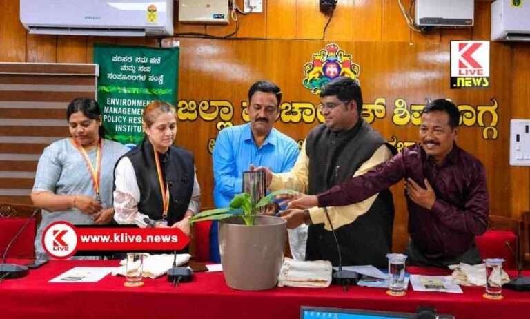 ಹವಾಮಾನ ಬದಲಾವಣೆ ಸಂದರ್ಭದಲ್ಲಿ ಸುಸ್ಥಿರ ಜೀವನ ಶೈಲಿ ಮತ್ತು ವೈಜ್ಞಾನಿಕ ಕ್ರಿಯಾ ಯೋಜನೆ ರೂಪಿಸಿಕೊಳ್ಳಬೇಕು- ವಿ.ಅಭಿಷೇಕ್