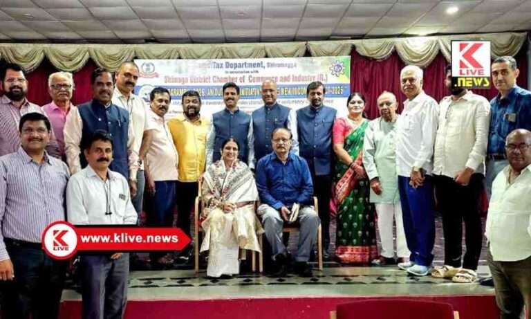 Chamber Of Commerce Shivamogga ಮಹಿಳಾ ಉದ್ಯಮಿಗಳಿಗೆ ಮಾದರಿ ಸಾಹಸಿ ಡಾ.ಬಿ.ವಿ.ಲಕ್ಷ್ಮೀದೇವಿ : ಬಿ.ಗೋಪಿನಾಥ್