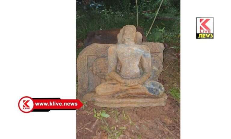 ಗವಟೂರು ಕೆರೆ ಕಾಮಗಾರಿ ವೇಳೆ ಪತ್ತೆಯಾದ ಪುರಾತನ ಜಿನಮೂರ್ತಿ ಅವಶೇಷಗಳು