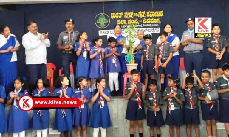 Bharat Scouts and Guides ಮಕ್ಕಳ ಆಸಕ್ತಿಗೆ ಅನುಗುಣ ಅವರ ಕಲಿಕೆಯನ್ನ ಪ್ರೋತ್ಸಾಹಿಸಬೇಕು- ಶಕುಂತಲಾ ಚಂದ್ರಶೇಖರ್