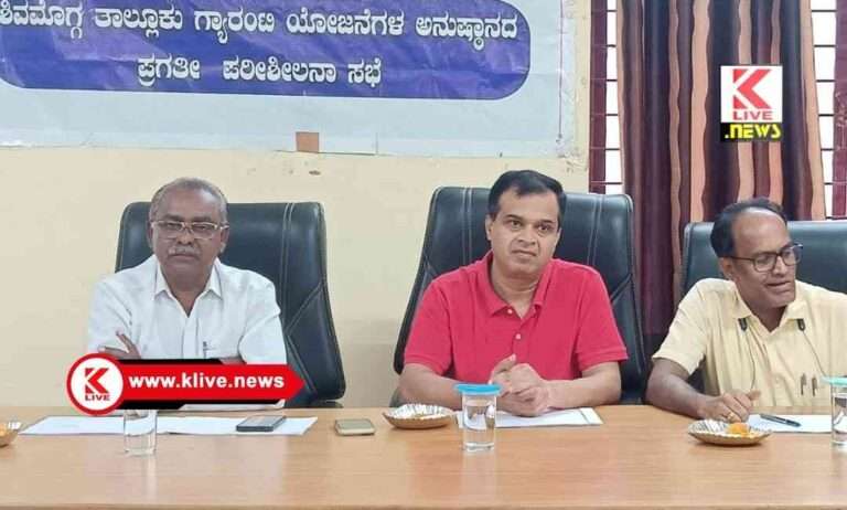 ತಾಂತ್ರಿಕ ಕಾರಣ ಅಥವಾ ತಪ್ಪು ಮಾಹಿತಿಯಿಂದ ಬಿಪಿಎಲ್ ಕಾರ್ಡುಗಳು ಎಪಿಎಲ್ ಆಗಿ ಬದಲಾಗಿದ್ದರೆ ಸರಿಪಡಿಸಲು 45 ದಿನಗಳ ಕಾಲಾವಕಾಶ ಇದೆ- ಹೆಚ್.ಎಂ.ಮಧು