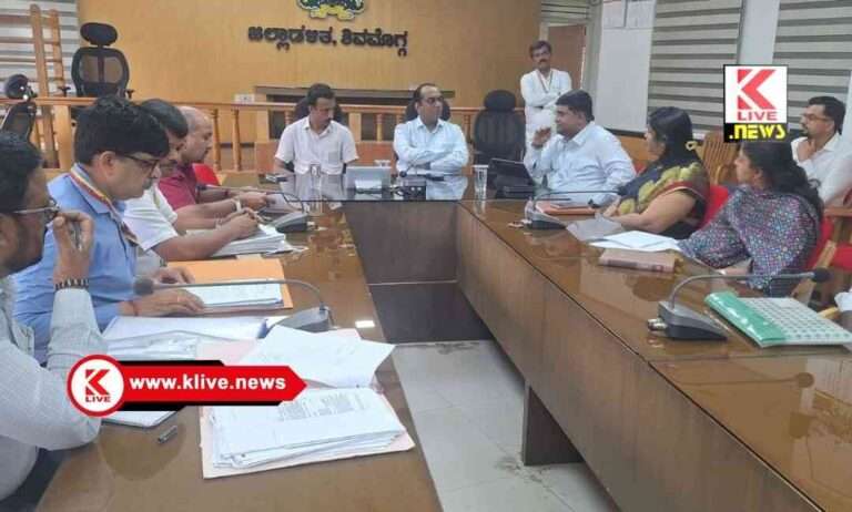 ನಗರದ ಹೊರವಲಯ ನವುಲೆ ಮತ್ತು ಇಮಾಂ ಬಾಡ ಪ್ರದೇಶಗಳಲ್ಲಿ ವಸತಿರಹಿತರಿಗೆ ನಿವೇಶನ ವಿತರಣೆ ಕುರಿತು ಸಭೆ