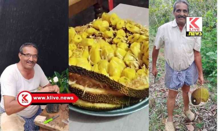 Klive Special Article ಮುನ್ನೂರು ಹಲಸಿನ ತಳಿಗಳ ಸಂರಕ್ಷಣೆ: ಕೃಷಿಕ ನರೇಂದ್ರರ ದೇಶಮಟ್ಟದಲ್ಲಿ ಗಮನ ಸೆಳೆದ ಸಾಧನೆ     ಲೇ: ಡಾ.ಮೋಹನ್ ತಲಕಾಲುಕೊಪ್ಪ