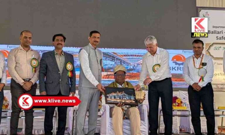Kirloskar Ferrous Industries Limited ಕೊಪ್ಪಳ ಕಿರ್ಲೋಸ್ಕರ್ ಫೆರಸ್ ಕಾರ್ಖಾನೆ ಆಶ್ರಯದಲ್ಲಿ ವಲಯ ಸುರಕ್ಷತಾ ದಿನಾಚರಣೆ