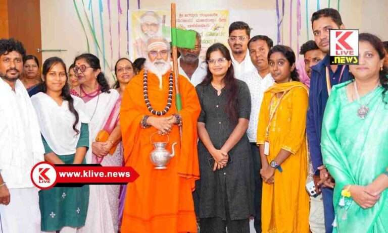 ಸಮಾನತೆ, ಸ್ವಾವಲಂಬನೆ ಸಾಧಿಸುವಲ್ಲಿ ಸಹಕಾರ ಸಂಘಗಳ ಪಾತ್ರ ಅಪಾರ : ಶ್ರೀರಂಭಾಪುರಿಶ್ರೀ