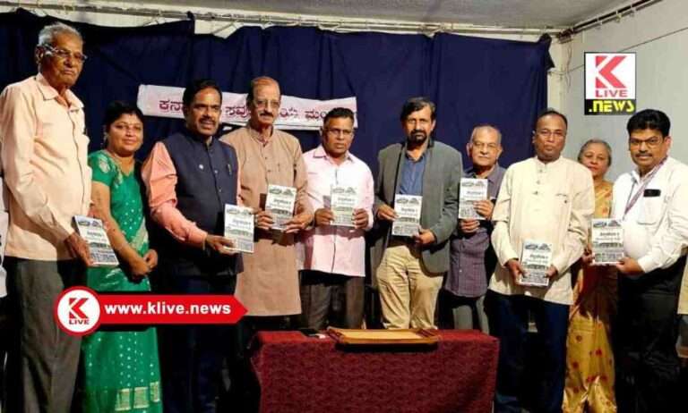 ಶಿವಮೊಗ್ಗದ ಸರ್ವೋದಯ ಮಂಡಳಿ ಘಟಕವು ರಾಜ್ಯದಲ್ಲೇ ಅತ್ಯಂತ ಕ್ರಿಯಾಶೀಲ- ಡಾ.ಎಸ್.ಹೆಚ್.ಸುರೇಶ್