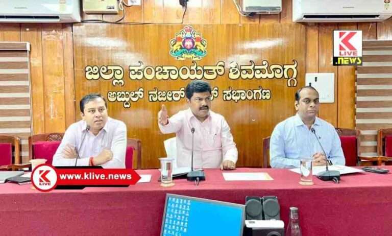 ಜಿಲ್ಲೆಯ ರೈತರು ಮತ್ತು ಸಾರ್ವಜನಿಕರ ಹಿತರಕ್ಷಣೆಯಲ್ಲಿ ಯಾವುದೇ ವಿಳಂಬ ಧೋರಣೆ ಸಹಿಸುವುದಿಲ್ಲ – ಬಿ.ವೈ.ರಾಘವೇಂದ್ರ