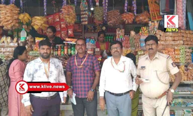 ಶಿವಮೊಗದಲ್ಲಿ ತಂಬಾಕು ನಿಯಂತ್ರಣ ಕೋಶದಿಂದ ದಿಢೀರ್ ದಾಳಿ 51 ಪ್ರಕರಣ ದಾಖಲು