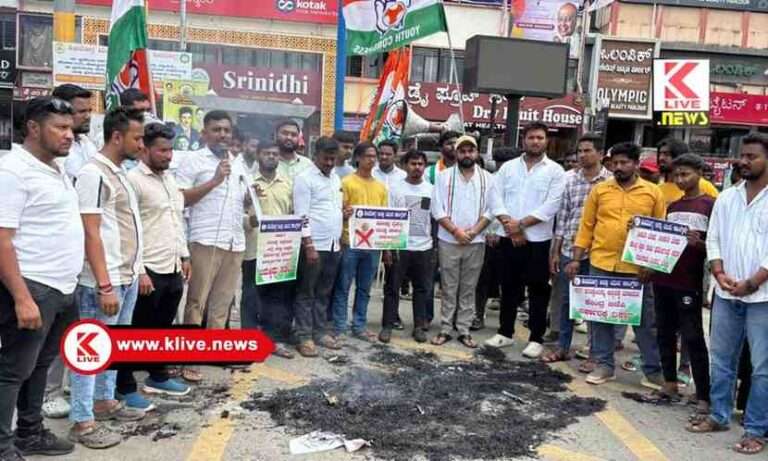 ನೀಟ್ ಪರೀಕ್ಷೆ ಹಗರಣ: ಕೇಂದ್ರ ಸಚಿವ ಧರ್ಮೇಂದ್ರ ಪ್ರಧಾನ್ ವಜಾಕ್ಕೆ ಆಗ್ರಹ
