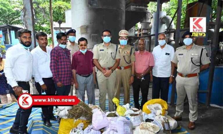 International Anti-Drug Day ಕಳೆದ ಆರು ತಿಂಗಳಲ್ಲಿ ಸು.₹ 25 ಲಕ್ಷ ಮೌಲ್ಯದ ಮಾದಕ ವಸ್ತು ಗಾಂಜಾವನ್ನು ವಶಪಡಿಸಿಕೊಳ್ಳಲಾಗಿದೆ- ಬಿ.ನಿಖಿಲ್