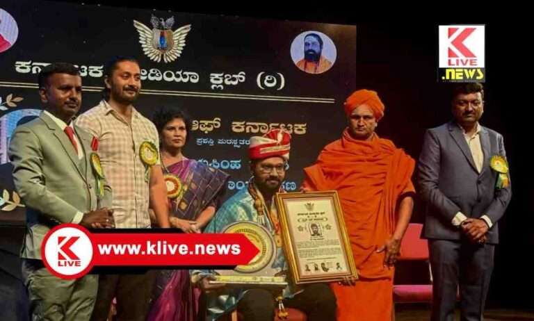 Pride Of Karnatak ಫೋಟೋಗ್ರಾಫರ್ ಜಯಸಿಂಹ ಜೋಷಿಗೆ”ಪ್ರೈಡ್ ಆಫ್ ಕರ್ನಾಟಕ ” ಪ್ರಶಸ್ತಿ.