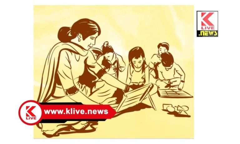 Anganwadi ಶಿವಮೊಗ್ಗ ಅಂಗನವಾಡಿ ಕೇಂದ್ರಗಳಿಗೆ ತಾತ್ಕಾಲಿಕ ಆಯ್ಕೆ ಪಟ್ಟಿ ಪ್ರಕಟ.
