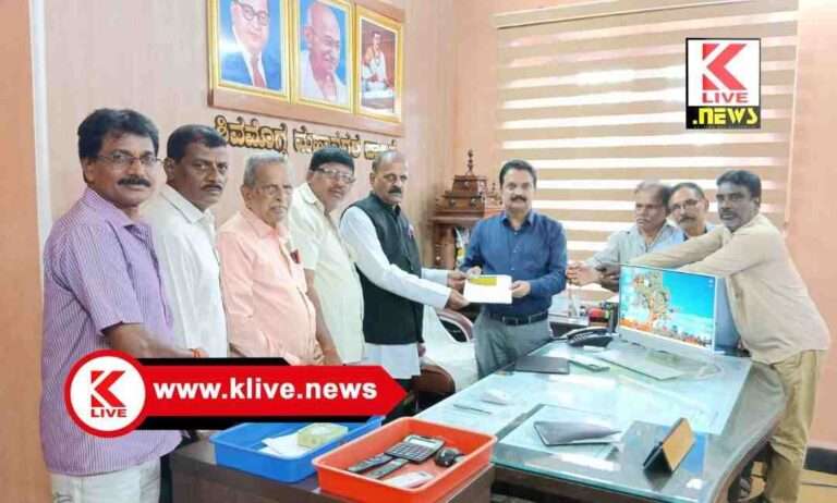 KSRTC ಶಿವಮೊಗ್ಗದ ಸಾರಿಗೆ ಬಸ್ ಡಿಪೋ ಹಿಂಭಾಗವಿಶಾಲ ಜಾಗದಲ್ಲಿ ಉದ್ಯಾನವನ ನಿರ್ಮಿಸಲು ಮನವಿ