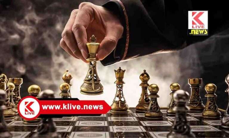 Chess ಜುಲೈ 4 ರಿಂದ ದೀರ್ಘ ಆವಧಿಯ ಚೆಸ್ ತರಬೇತಿ ಆರಂಭ.