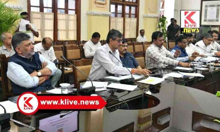D.K. Shivakumar ತೆರಿಗೆ ಸೋರಿಕೆಗೆ ಅವಕಾಶ ಇರಬಾರದು.ಯಾವುದೇ ರೀತಿ ರಾಜಿ,ನಿರ್ಲಕ್ಷ್ಯಕ್ಕೆ ಆಸ್ಪದವಿರಬಾರದು- ಡಿ.ಕೆ.ಶಿವಕುಮಾರ್.