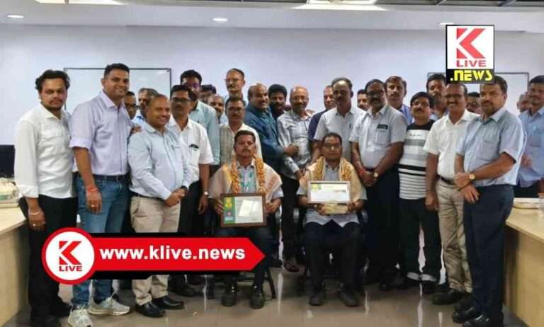 Shivamogga News ಕಿರ್ಲೋಸ್ಕರ್ ಫೆರಸ್ ಇಂಡಸ್ಡ್ರೀಸ್ ನಲ್ಲಿ ವಯೋನಿವೃತ್ತಿಹೊಂದಿದ ಅಧಿಕಾರಿಗಳಿಗೆ ಬೀಳ್ಕೊಡುಗೆ.