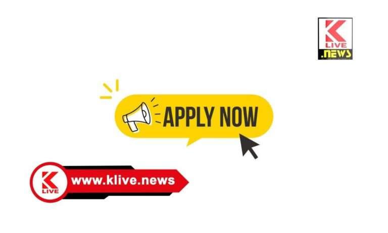 Backward Classes Welfare Department 2026-27 ನೇ ಸಾಲಿಗೆ ಸರ್ಕಾರದ ಬುಡಕಟ್ಟು ಆಶ್ರಮ ವಸತಿ ಶಾಲೆಗೆ ಒಂದು ವರ್ಷ ಅವಧಿಗೆ 8 ಅತಿಥಿ ಶಿಕ್ಷಕರ ನೇಮಕಾತಿ.