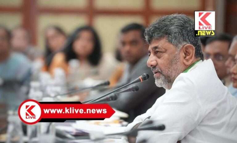 DK Shivakumar ಸರ್ಕಾರದ ಸುಗಮ ಆಡಳಿತಕ್ಕೆ ಅಧಿಕಾರಿಗಳೇ ಬೆನ್ನೆಲುಬು. ಜನಗಳ ಕಷ್ಟಗಳಿಗೆ ತಕ್ಷಣ ಸ್ಪಂದಿಸಿ- ಡಿ.ಕೆ.ಶಿವಕುಮಾರ್.