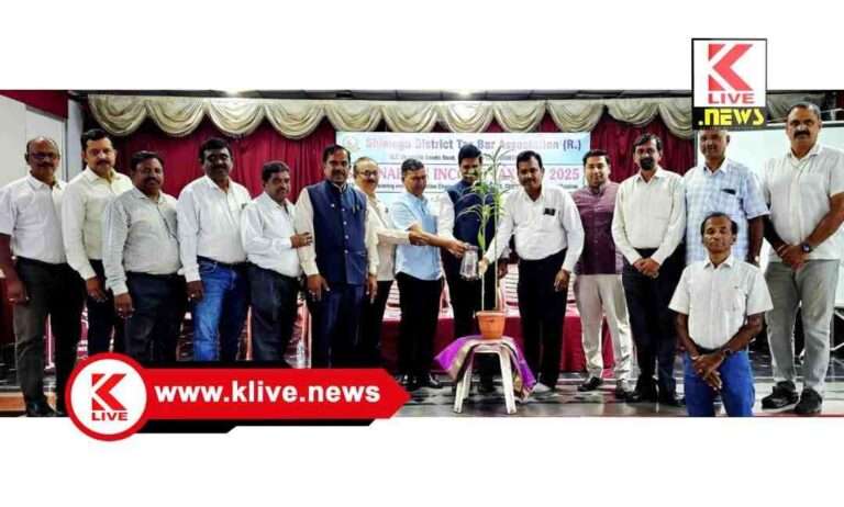 Chamber of Commerce Shivamogga ಕಾನೂನಿನ ಅರಿವಿನಿಂದ ತೆರಿಗೆ ಸಂಗ್ರಹದಲ್ಲಿ ಗಣನೀಯ ಹೆಚ್ಚಳವಾಗುತ್ತದೆ- ವಿ.ಕುಮಾರ್.