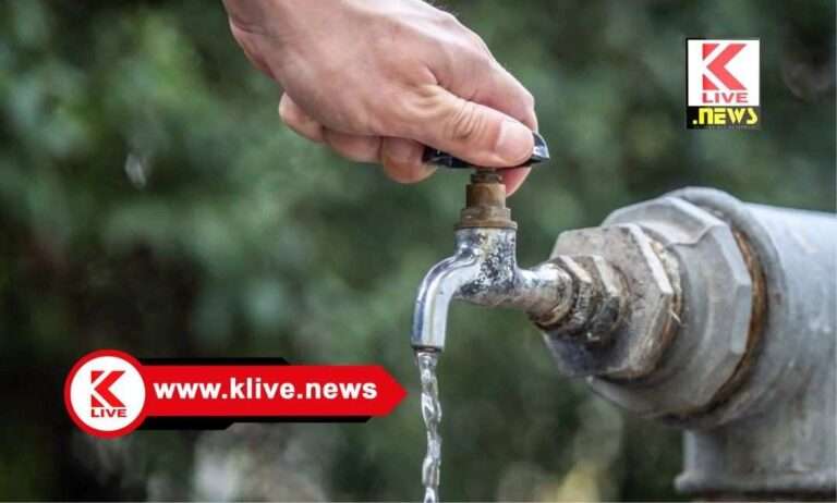Drinking Water Supplier Shivamogga ಜೂನ್ 7&8 ರಂದು ಶಿವಮೊಗ್ಗ ನಗರದಲ್ಲಿ ಕುಡಿಯುವ ನೀರು ಸರಬರಾಜಿನಲ್ಲಿ ವ್ಯತ್ಯಯ. ಕನನೀಸ & ಒಳಚರಂಡಿ ಮಂಡಳಿ ಪ್ರಕಟಣೆ.