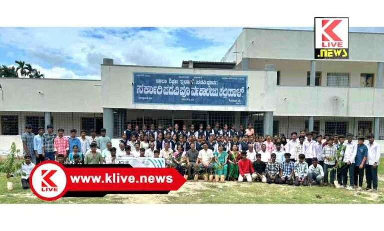 JCI Shimoga ಪರಿಸರವನ್ನ ನಾವು ರಕ್ಷಿಸಿದರೆ,ಅದು ನಮ್ಮನ್ನ ರಕ್ಷಿಸುತ್ತದೆ- ವಿಜಯಲಕ್ಷ್ಮೀ ಕಡಂಬ