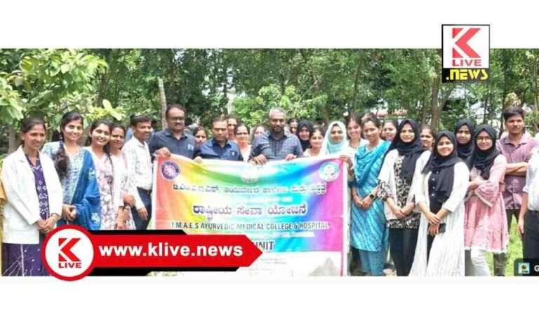 World Environment Day ಪರಿಸರ ಮಾಲಿನ್ಯ ರಕ್ಷಣೆಗೆ ಕೃತಕ‌ ಬುದ್ಧಿಮತ್ತೆ ಬಳಕೆ ಅಗತ್ಯ- ಜಿ.ಎ.ಹಿರೇಮಠ್.