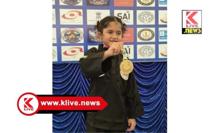 Pencak silat ಪೆಂಕಾಕ್ ಸಿಲಾಟ್ ಕ್ರೀಡಾಕೂಟದಲ್ಲಿ ಕು‌.ತ್ರಿಶಿಕಾ,ಮತ್ತು ಜಿ.ಭಾರ್ಗವ್ ಗೆ ಚಿನ್ನದ ಪದಕ.