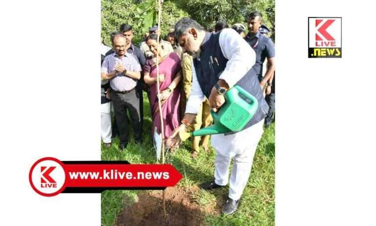 DK Shivakumar ಕೆಂಪೇಗೌಡ ದಿನಾಚರಣೆಯಂದು 15 ಲಕ್ಷ ಸಸಿನೆಡುವ ವಿಶೇಷ ಕಾರ್ಯಕ್ರಮ- ಸೀಎಂ ಡಿ.ಕೆ.ಶಿವಕುಮಾರ್