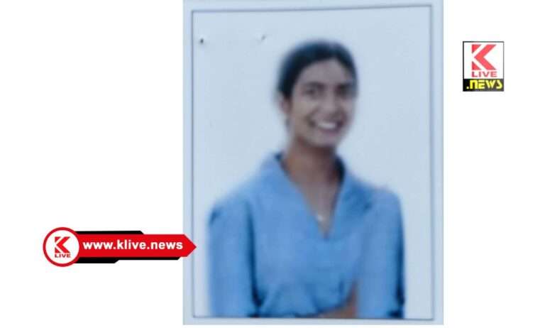ಶಿವಮೊಗ್ಗದಿಂದ ಯುವತಿ‌ ನಾಪತ್ತೆ ; ಪತ್ತೆಗೆ ಸಹಕರಿಸಲು ಪೊಲೀಸ್ ಇಲಾಖೆ ಮನವಿ