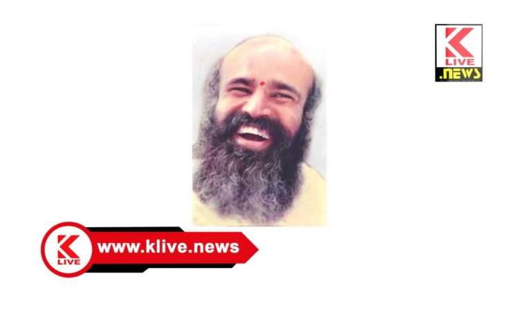 ದುಃಶ್ಚಟಗಳಿಗೆ ಬಲಿಯಾಗಿದ್ದೀರ? ಬಿಫಿ,ಅಸ್ತಮ,ಶುಗರ್ ನಿಂದ ಬಳಲಿಕೆಯೆ? ಬನ್ನಿ ಜುಲೈ 12 ರಂದು ಆರೋಗ್ಯ ಮಾಹಿತಿ ಕಾರ್ಯಕ್ರಮಕ್ಕೆ