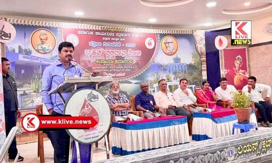 B.Y. Raghavendra ಲೇಖನಿ ಮೂಲಕ ಸಾಮಾಜಿಕ ತಪ್ಪು ತಿದ್ದುವ ಪತ್ರಕರ್ತರು ರಕ್ತದಾನಿಗಳಾಗಿ ಜೀವವುಳಿಸುವ ಕಾರ್ಯ ಮಾಡಿರುವುದು ಶ್ಲಾಘನೀಯ- ಬಿ.ವೈ.ರಾಘವೇಂದ್ರ