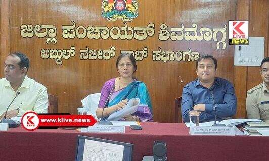 ಜಿಲ್ಲೆಯ ನಗರ ಸ್ಥಳೀಯ ಸಂಸ್ಥೆಗಳು ಆರ್ಥಿಕವಾಗಿ ಸದೃಢಗೊಂಡು ಮುನ್ನಡೆಯಬೇಕು : ಬಿ.ಬಿ.ಕಾವೇರಿ