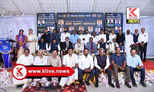 Rotary Shivamogga ರೋಟರಿ, ಕೇವಲ ಶ್ರೀಮಂತರ ಸಂಸ್ಥೆಯಲ್ಲ.ಈಗ ಆ ಅಪವಾದ ಹೋಗಿದೆ. ಇದರ ಸದಸ್ಯರು ಹೃದಯ ಶ್ರೀಮಂತಿಕೆಯವರು: ವಸಂತ ಹೋಬಳಿದಾರ್